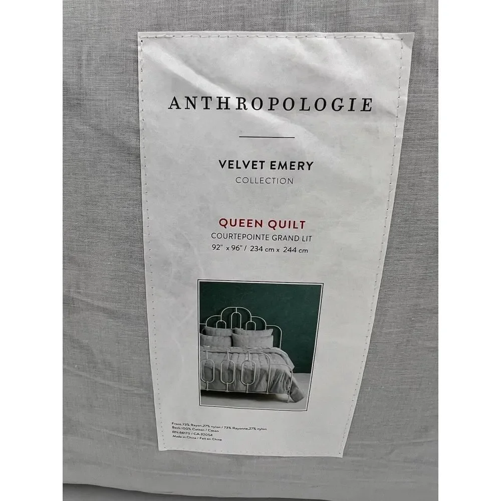 Anthropologie Velvet Emery Quilt Queen Size Embroidered Silver